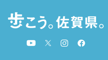 スクリーンショット 2025-07-04 9.52.51