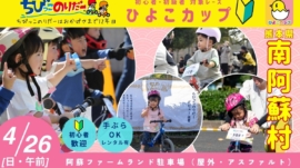 2026_0426_hiyoko_side