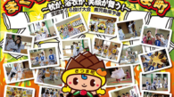 Banner_500x500