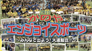 スクリーンショット 2025-06-24 21.19.57
