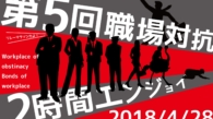 20180428