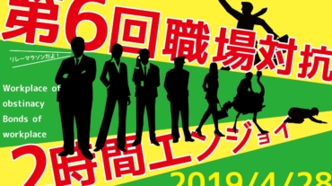 20190428-2